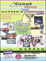 image of December 15, 2011 - number 41