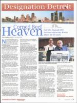 image of December 15, 2011 - number 45