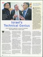 image of December 15, 2011 - number 50