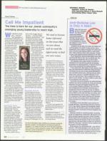 image of December 15, 2011 - number 56