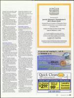 image of December 15, 2011 - number 59