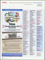 image of December 15, 2011 - number 60