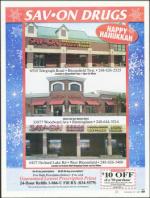 image of December 15, 2011 - number 63