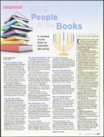 image of December 15, 2011 - number 69