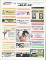 image of December 15, 2011 - number 84