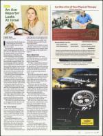 image of December 22, 2011 - number 7