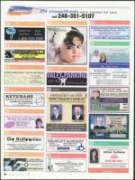 image of December 29, 2011 - number 58