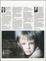 image of December 29, 2011 - number 61