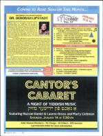 image of January 05, 2012 - number 4