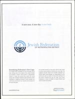 image of January 05, 2012 - number 11