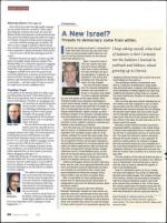 image of January 05, 2012 - number 24