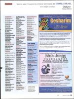 image of January 05, 2012 - number 25