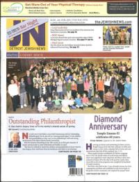 image of January 12, 2012 - number 1