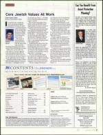 image of January 12, 2012 - number 3