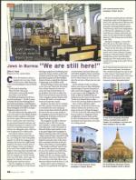 image of January 12, 2012 - number 28