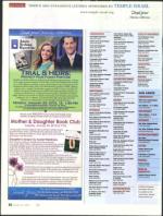 image of January 12, 2012 - number 32