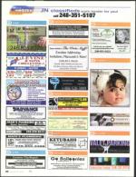 image of January 12, 2012 - number 52