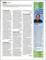 image of January 19, 2012 - number 5