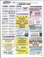 image of January 19, 2012 - number 45