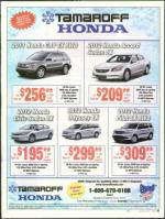 image of January 26, 2012 - number 11