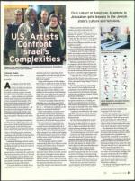 image of January 26, 2012 - number 65