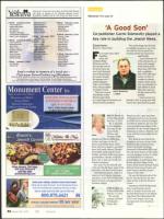 image of January 26, 2012 - number 84