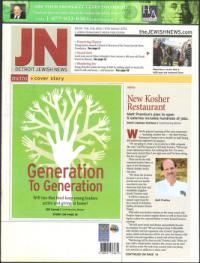 image of February 02, 2012 - number 1