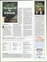 image of February 02, 2012 - number 3