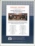 image of February 02, 2012 - number 11