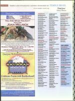 image of February 09, 2012 - number 46