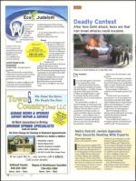 image of February 16, 2012 - number 12