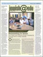 image of February 16, 2012 - number 17