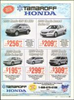 image of February 16, 2012 - number 23