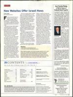 image of February 23, 2012 - number 3