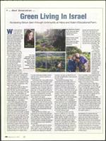 image of February 23, 2012 - number 28