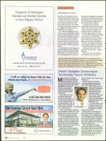 image of February 23, 2012 - number 52