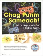 image of March 01, 2012 - number 4