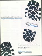 image of March 01, 2012 - number 19