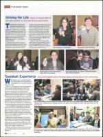 image of March 01, 2012 - number 24