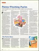 image of March 01, 2012 - number 32