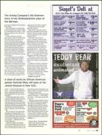 image of March 01, 2012 - number 43