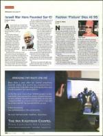 image of March 01, 2012 - number 56