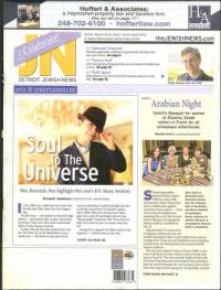 image of March 08, 2012 - number 1