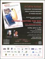 image of March 08, 2012 - number 7