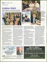 image of March 08, 2012 - number 12