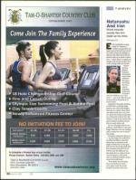 image of March 08, 2012 - number 20