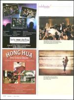 image of March 08, 2012 - number 68