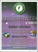 image of March 08, 2012 - number 87