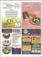 image of March 08, 2012 - number 93