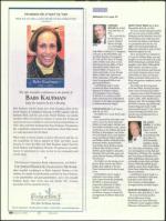 image of March 08, 2012 - number 124